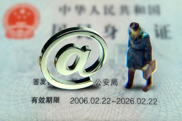 北京24短期空放-北京24空放贷款当天下款-北京24贷款